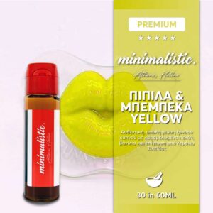 Chupete & Bebecca Yellow – Mix-Shake-Vape 30/60ML Minimalista
