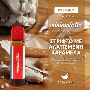 Twisted with Salted Caramel – Mix-Shake-Vape 30/60ML Minimalistic