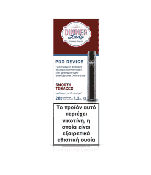 Dinner Lady Disposable Smooth Tobacco 20mg 1,2ml