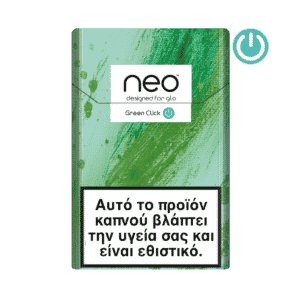 neo™ Groene Klik
